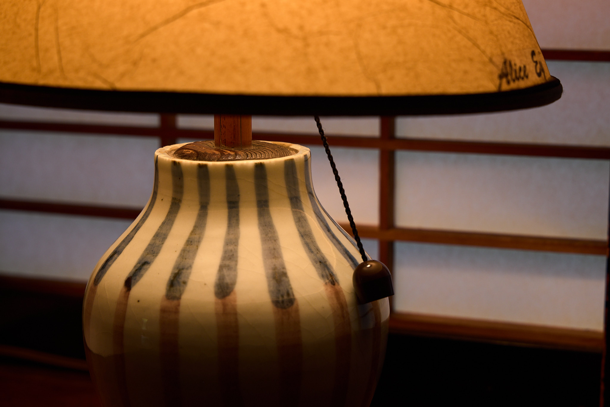 matsukaze-art-rosanjin