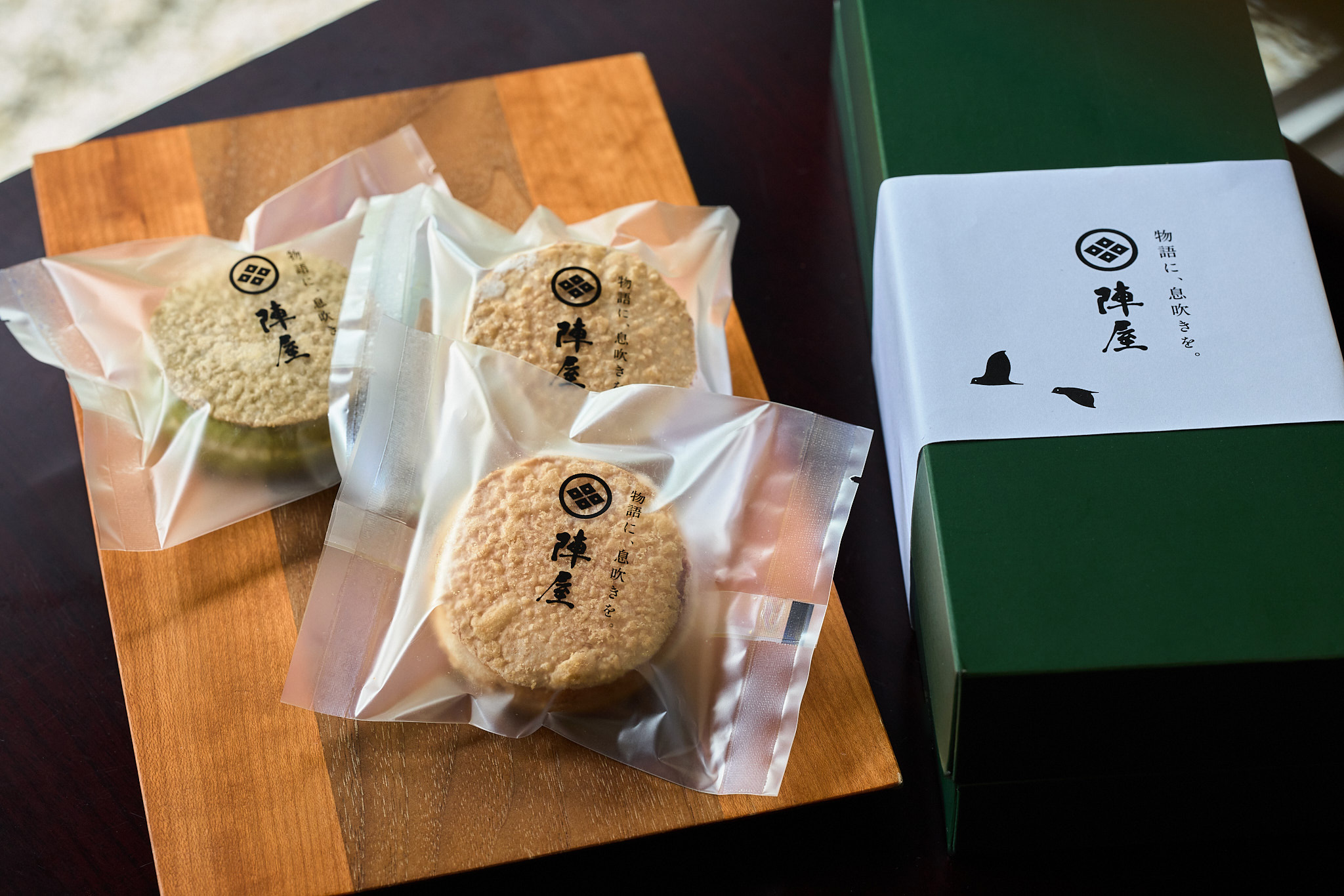 jinya-sweets-souvenirs