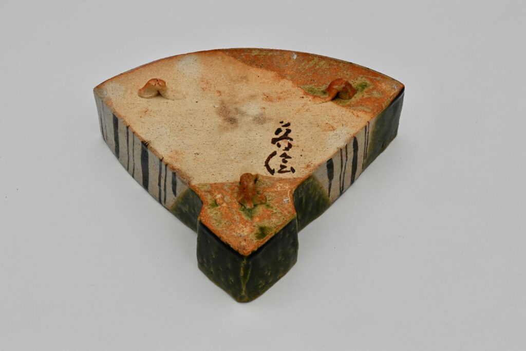 織部鳥と芦文扇面鉢（共箱）