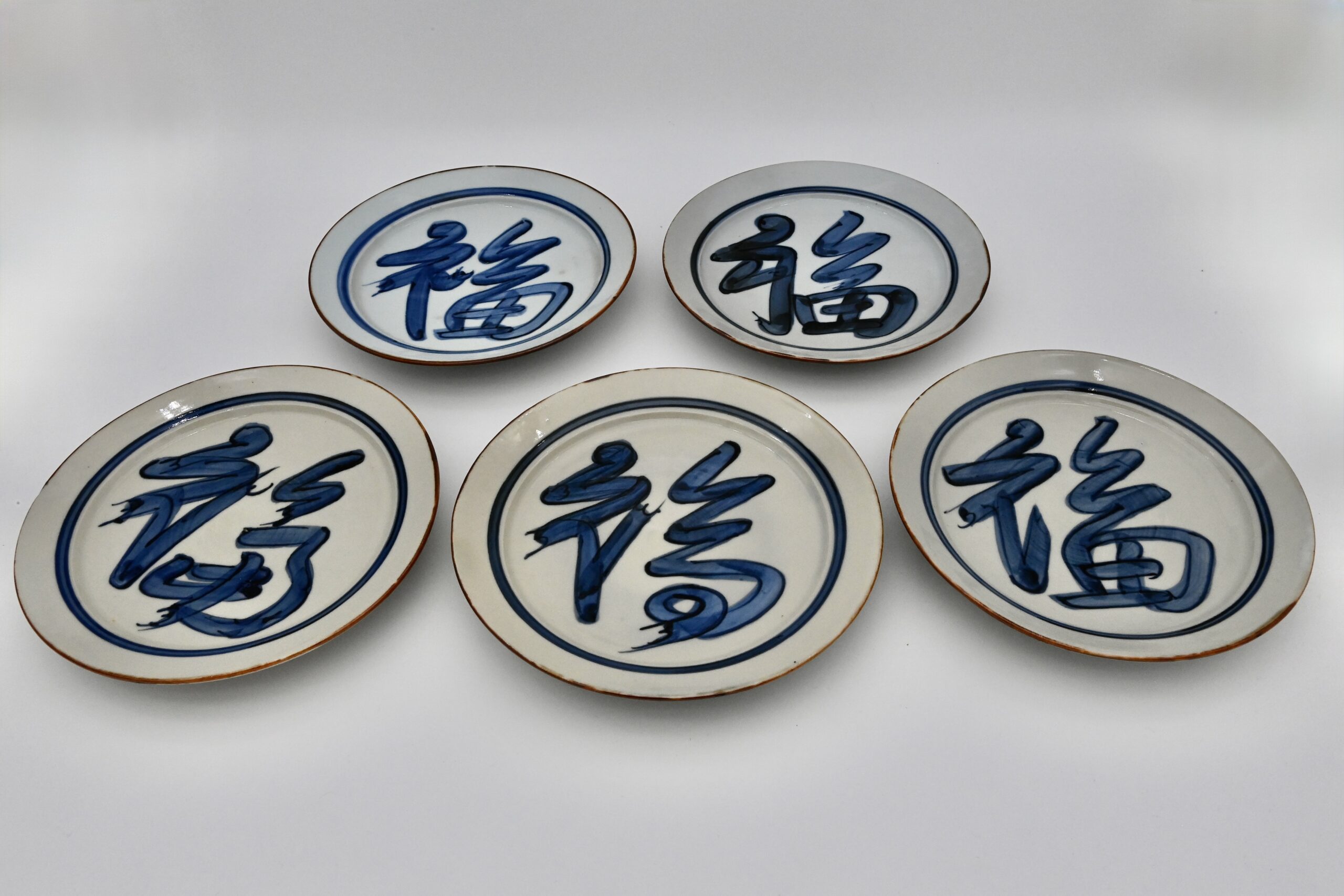 187.染付福字皿 5客（黒田陶々箱）