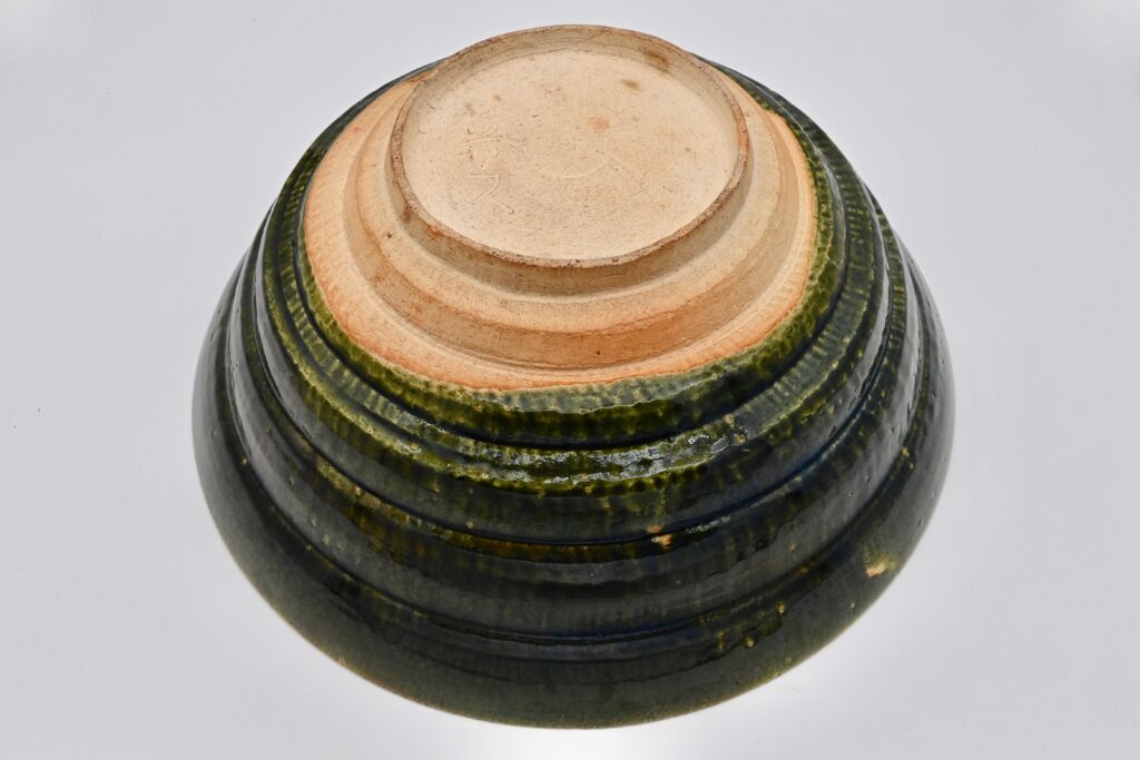 織部 段鉢（共箱）