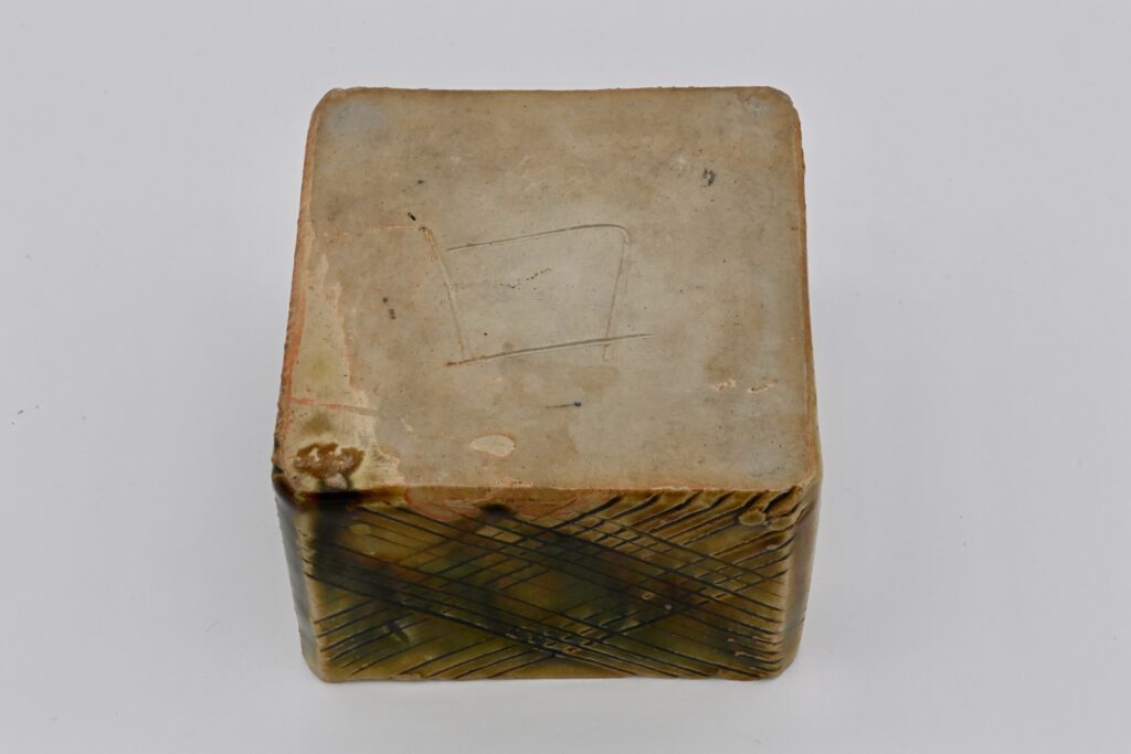 於里扁灰おとし（友斎共箱）